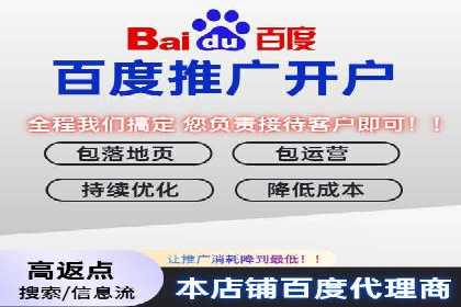 微信信息流内容推荐算法研究